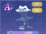 《精灵物语》中难缠的防御坦克