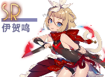 命运神界梦境链接伊贺鸣怎么样 sr伊贺鸣技能资料一览