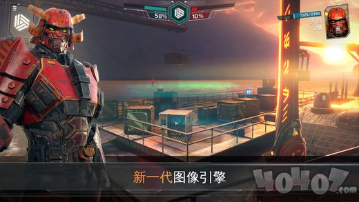 现代战争：尖峰对决