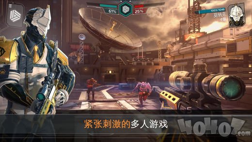 现代战争：尖峰对决