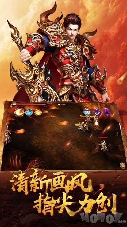 梦魇元素大极品