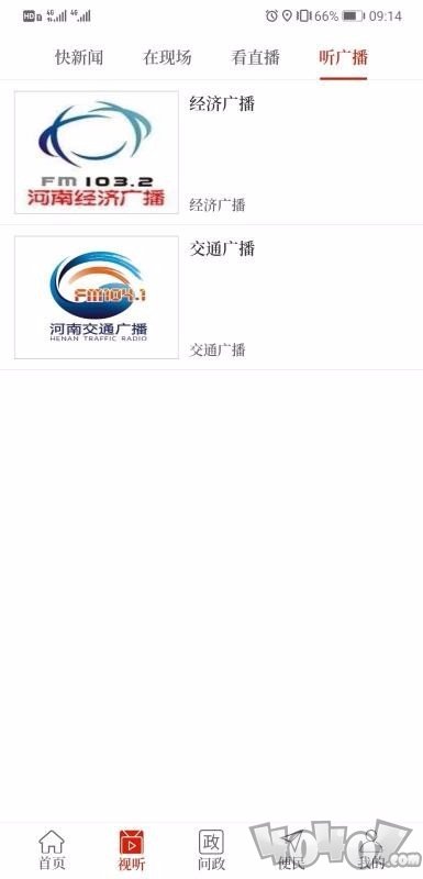 云上濮阳县