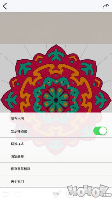 迷盘