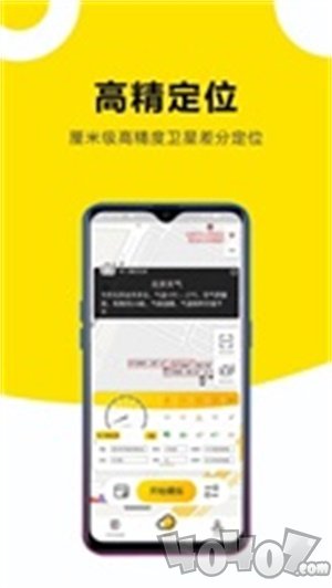 小酷云驾考