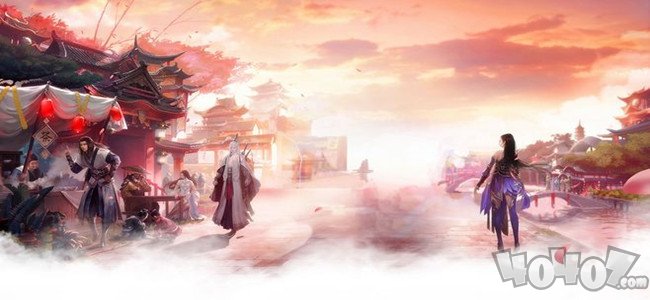 至尊江湖