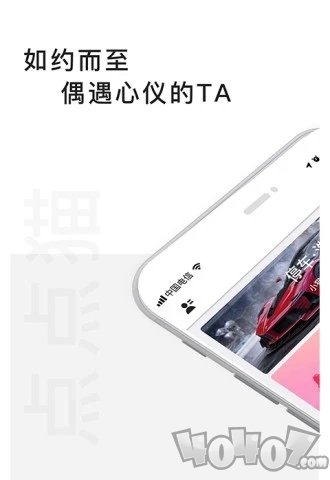 点点猫