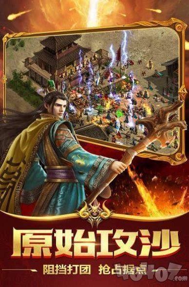 1.95金牛内功合击