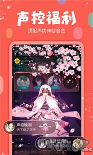 克拉克拉