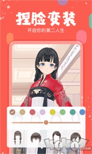 克拉克拉