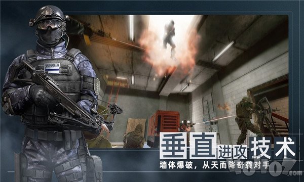 AreaF2
