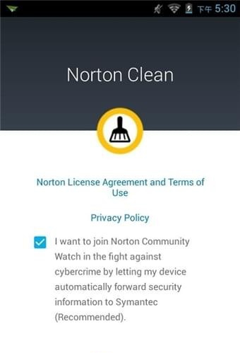 Norton Clean截图