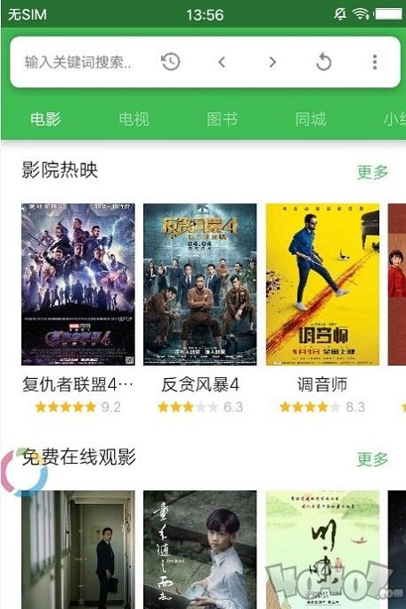 豆瓣lite