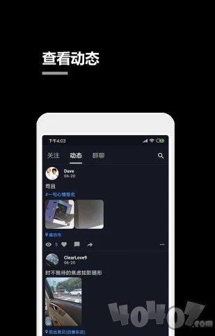 晒儿