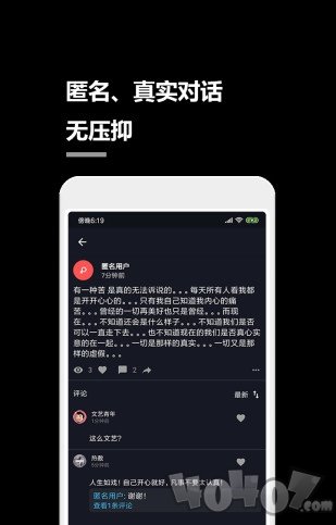 晒儿