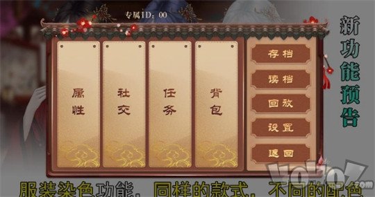 我在古代当公主