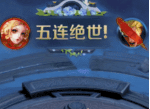 王者荣耀国色天香荣耀播报怎么获得 国色天香头像框怎么获得