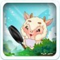 羊羊保卫战普通版