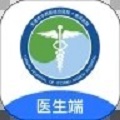 南开医生