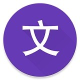 纯文字表情生成器