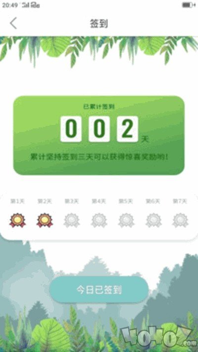 百家批发