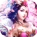 大主宰古仙情缘版