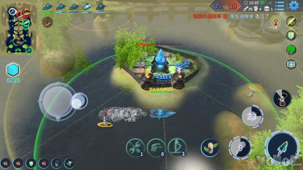 海战5v5