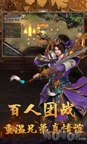 微变元素魔灵冰雪