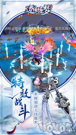 边缘逐梦