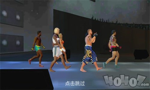 暗影大乱斗