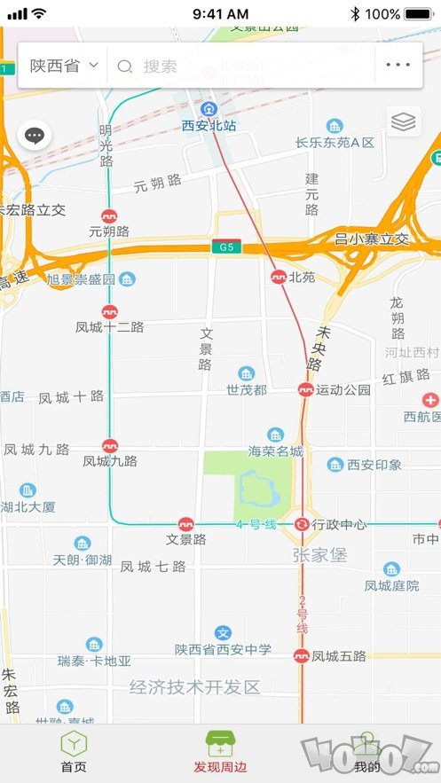 陕西阳光食安