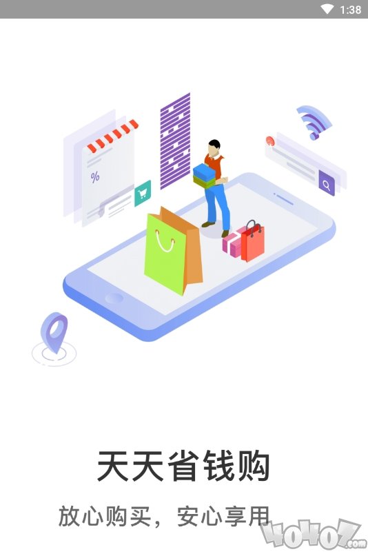 京猫购
