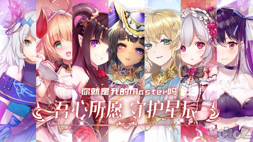 叫我魔王大人