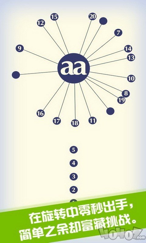 AA