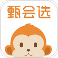 甄会选