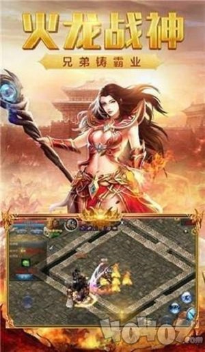 狂风神器