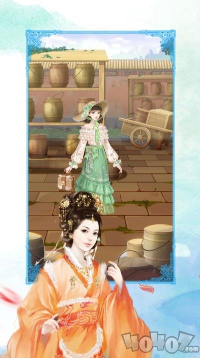 宠妃来了