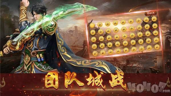 魔之炼狱单职业