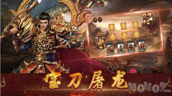 魔之炼狱单职业