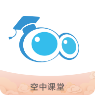 广西空中课堂