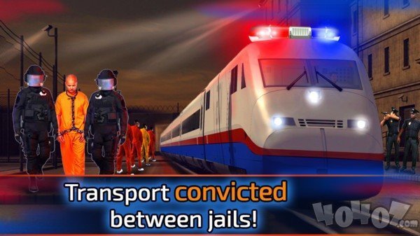 火车运输模拟