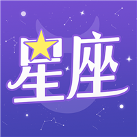 积木星座运势