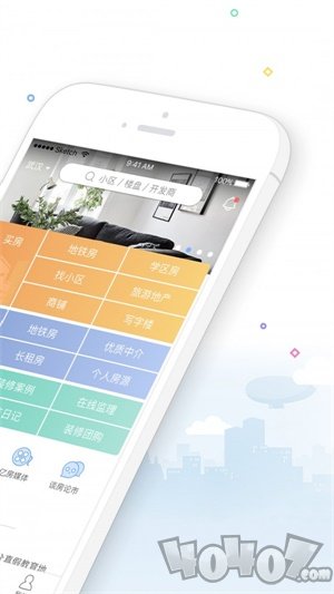 亿房网