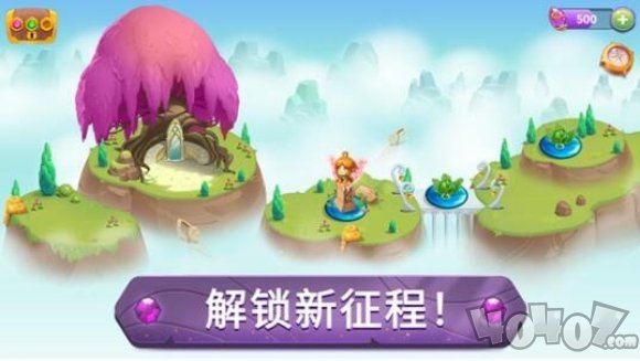 合成与魔法