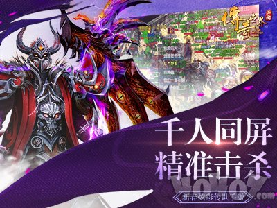 规则神器