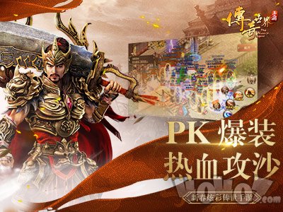 规则神器