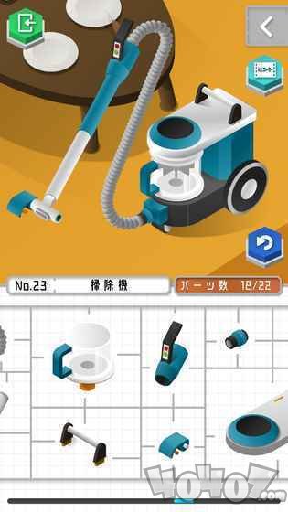 磨具组装大师