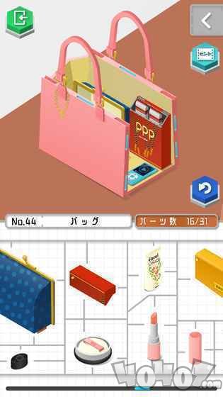 磨具组装大师