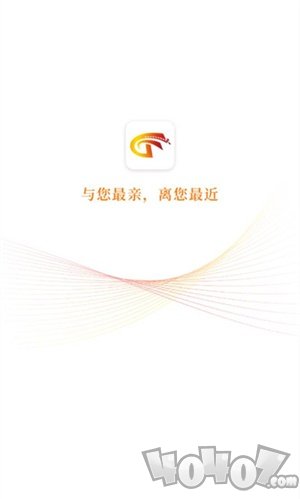 冀云馆陶