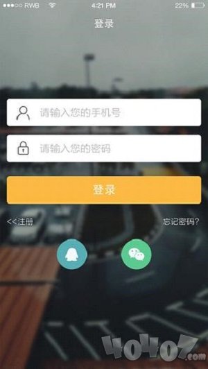 任务帮