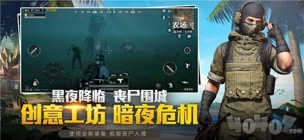 杰南画质助手